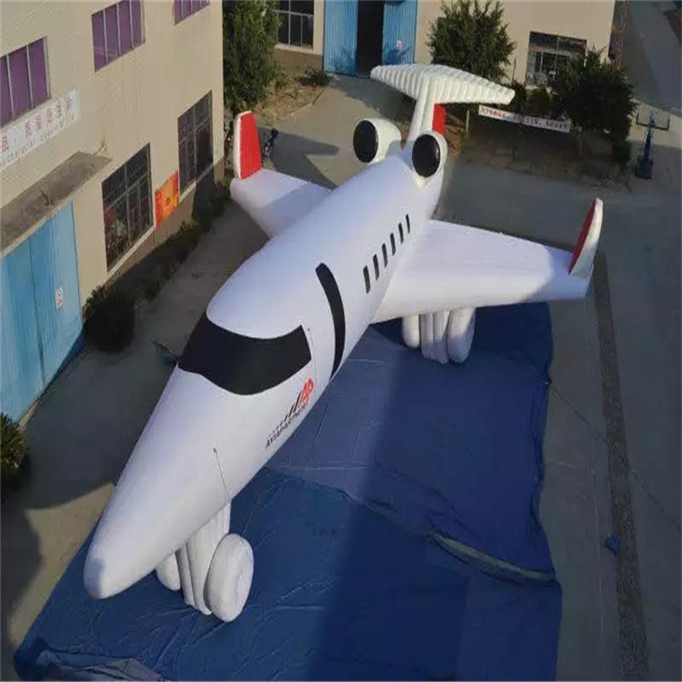 长洲充气模型飞机