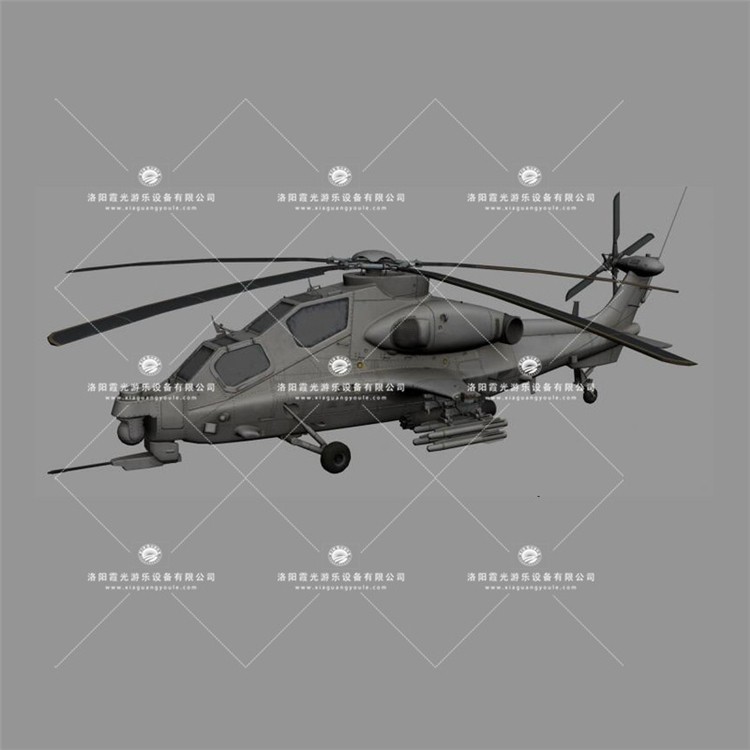 长洲武装直升机3D模型