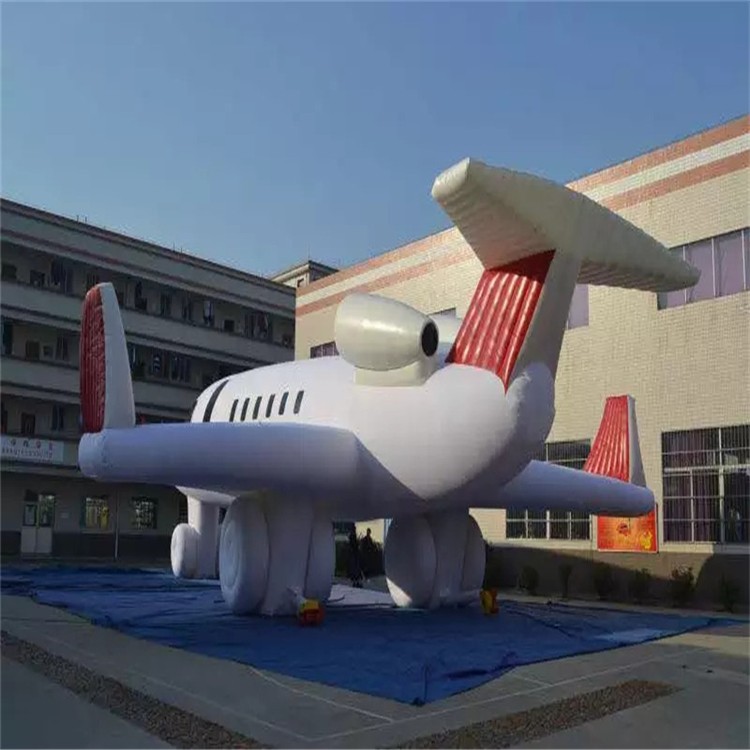 长洲充气模型飞机厂家