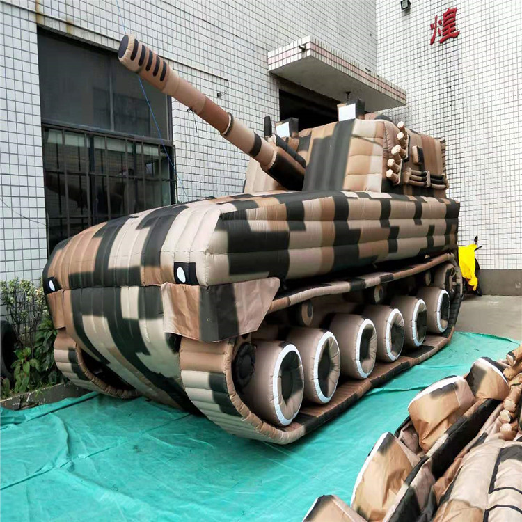 长洲新型军用充气坦克